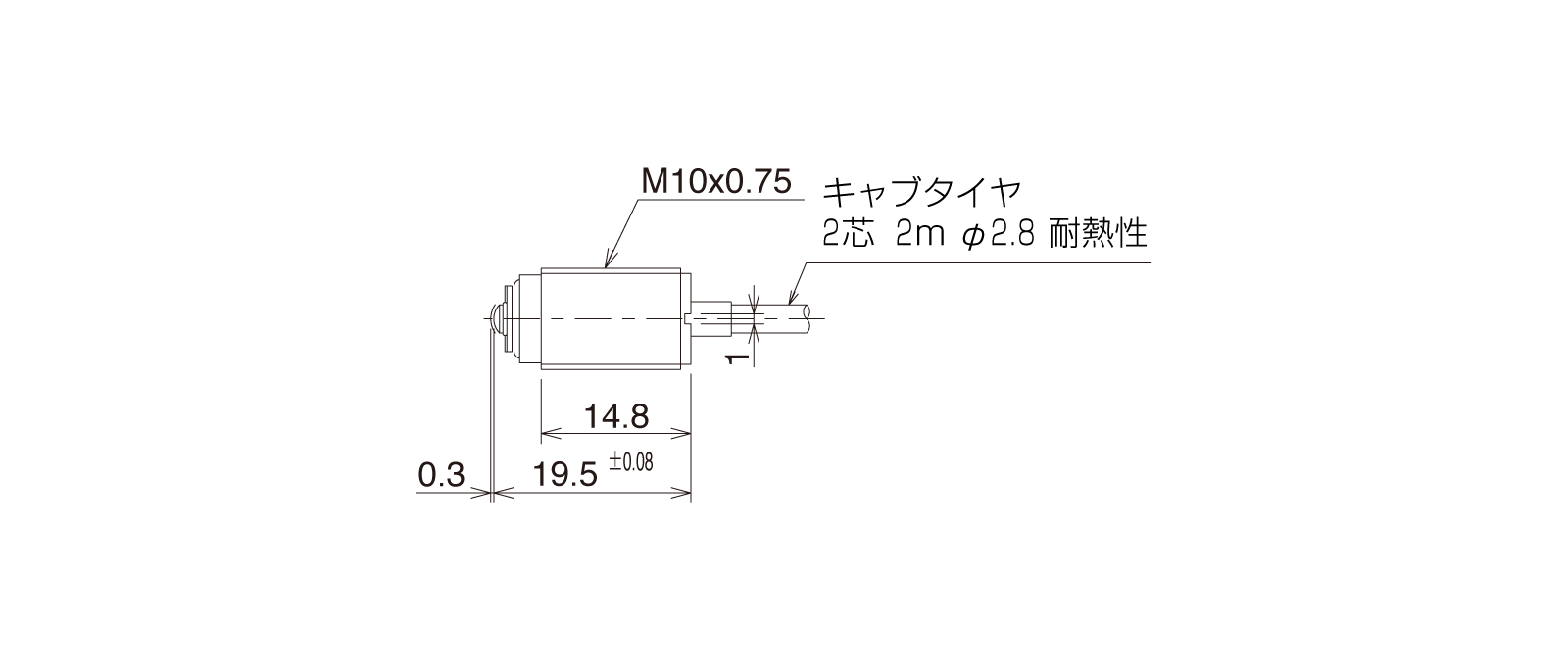 HT-STM82Aの外径寸法図1