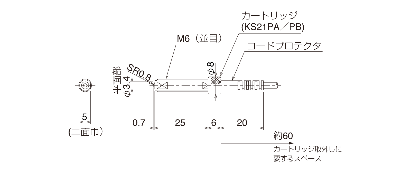 STS060PAの外径寸法図1