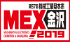 mex2019s