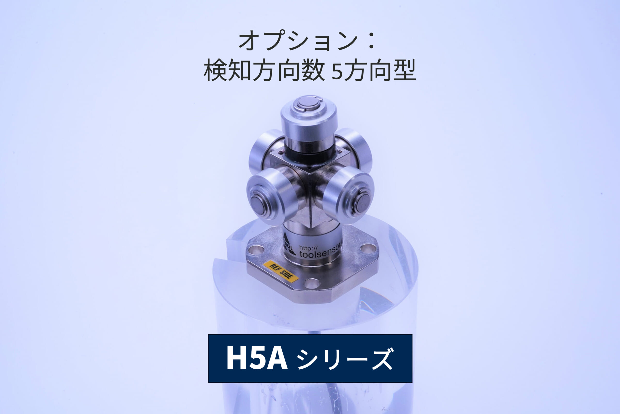 磁心満まん 金属製 アシスト 磁心満まん 金属製 アシスト （ネオマジック HYPER・ZERO-G - ご
