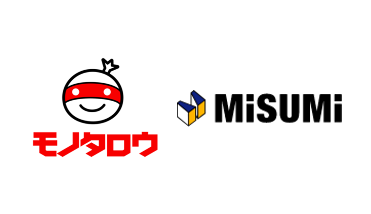 モノタロウ・ミスミですぐに購入に可能！
