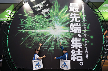 国内最大級！工作機械見本市『メカトロテックジャパン MECT2017』に出展しました