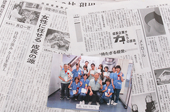 日経産業新聞・日刊工業新聞で、当社の「女性活用」「持たざる経営」が紹介されました