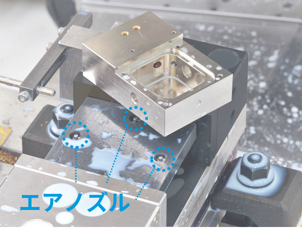 ±0.5μmの高精度で20µm以下のスキマも確実に検出