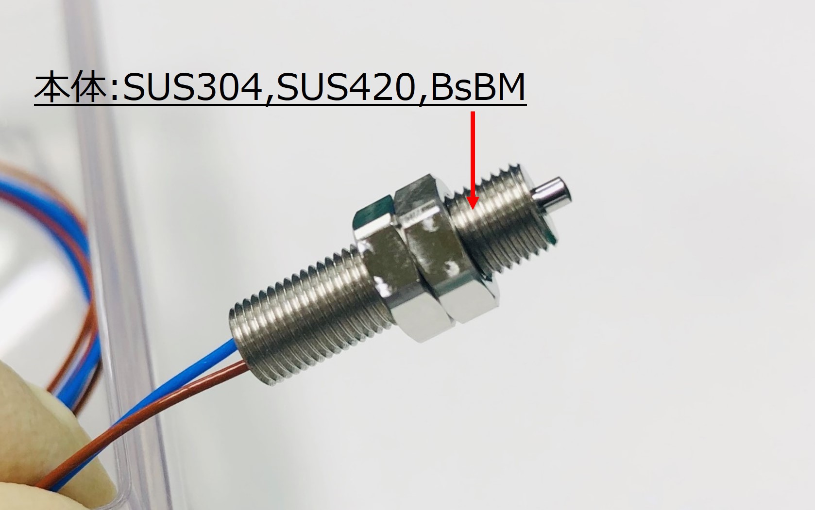 半導体製造装置など真空下で使えるGNシリーズの本体