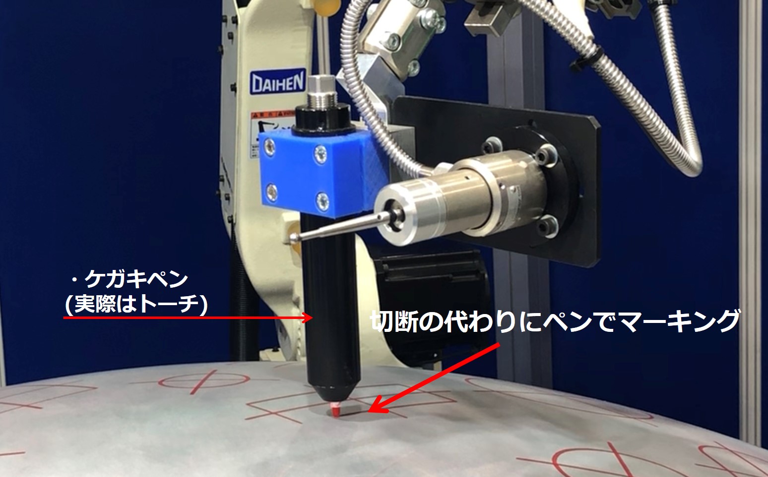 手順３：タッチプローブを使用したカンタン教示システム解説
