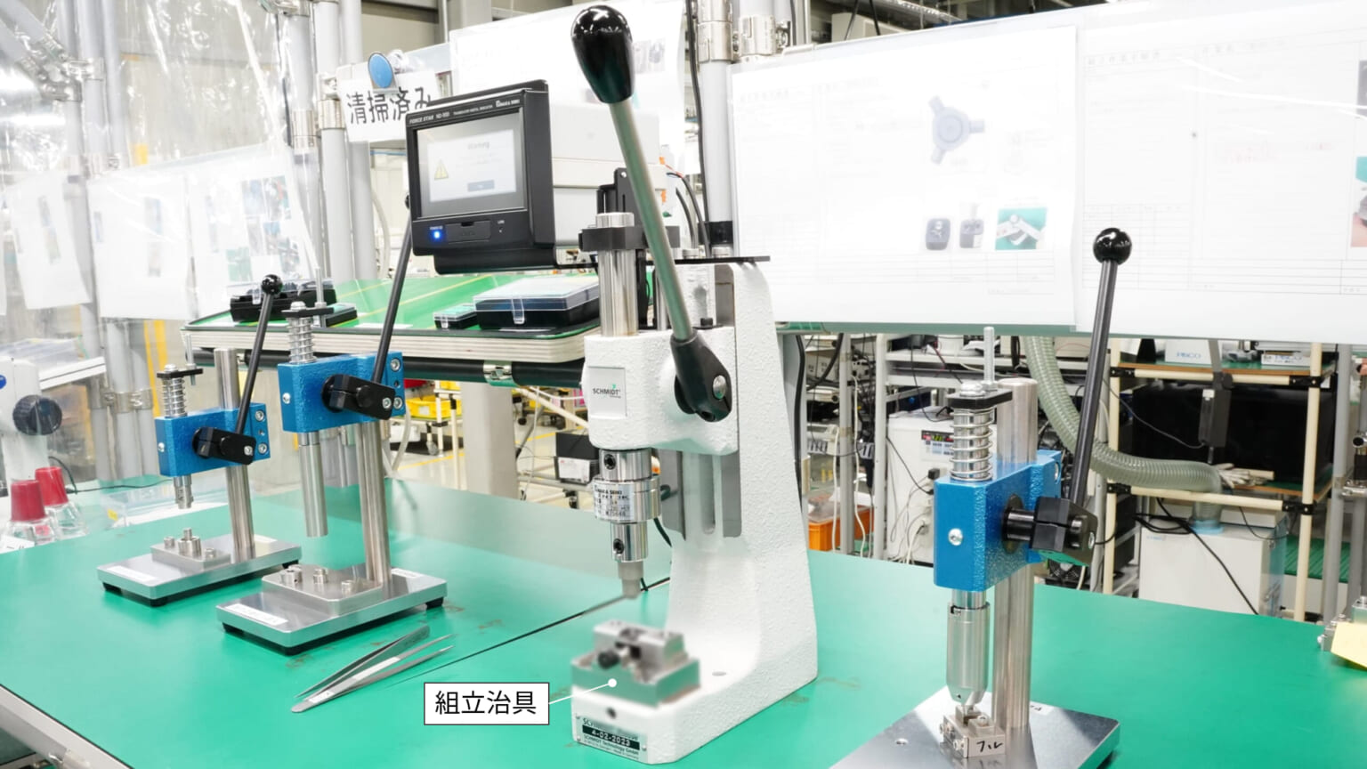 治具とは?種類や特徴についてわかりやすく解説 - 精密位置決めセンサはメトロール
