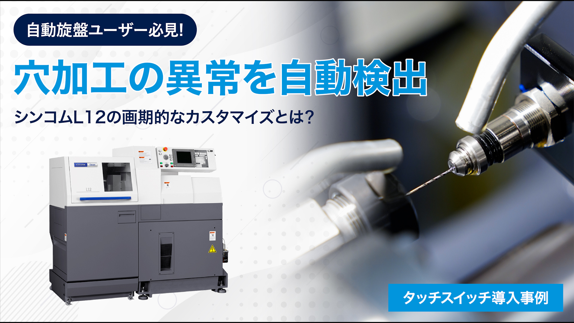 プラチナルチル 検討中