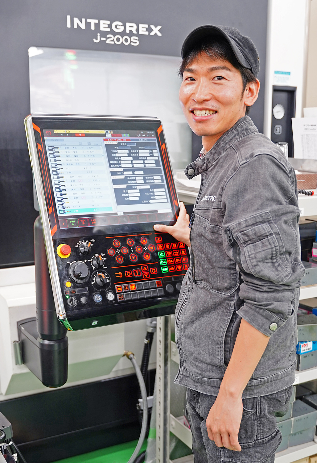 メトロール機械加工部 浦野さん