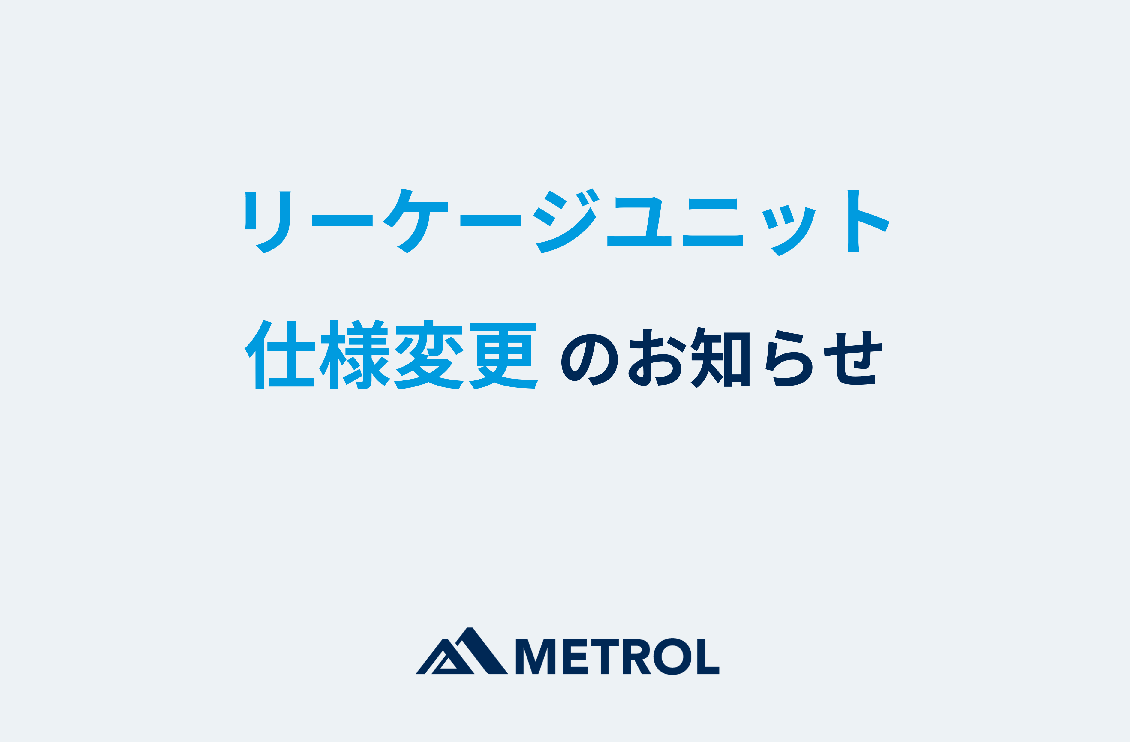 【さらにゲリラ値下】ST Modular - Sum2【期間未定】 さらにゲリラ値下】ST Modular - Sum2【期間未定】 さらにゲリラ