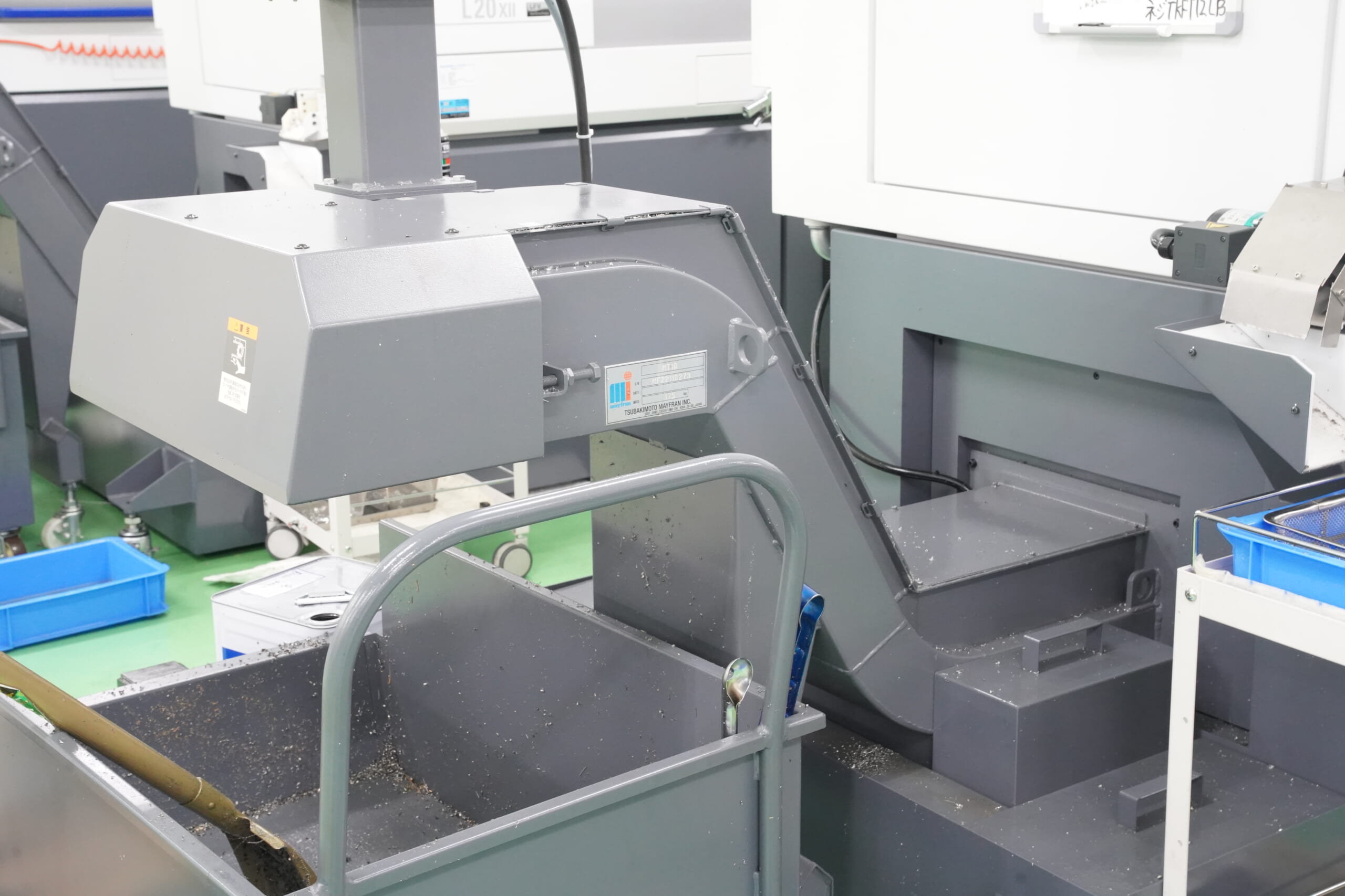 チップコンベヤ